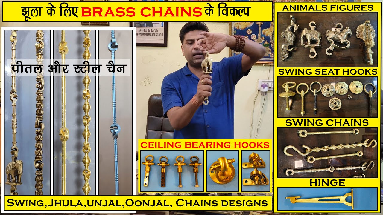 Swing | Zula Jhula Chains | Hooks | Brass Chain |Steel Chain | Brass Hooks & Animal Figure