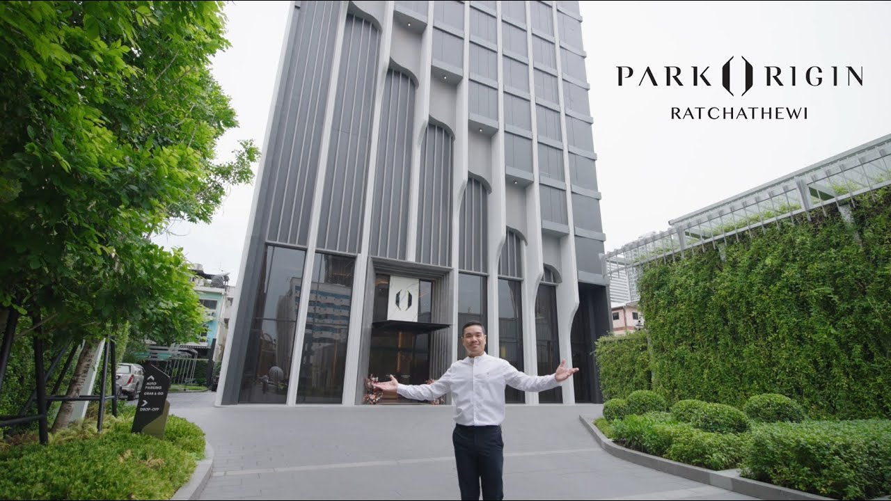 พ่อบ้านบ้าคอนโด EP.302 - พ่อบ้านพาทัวร์ พาร์ค ออริจิ้น ราชเทวี