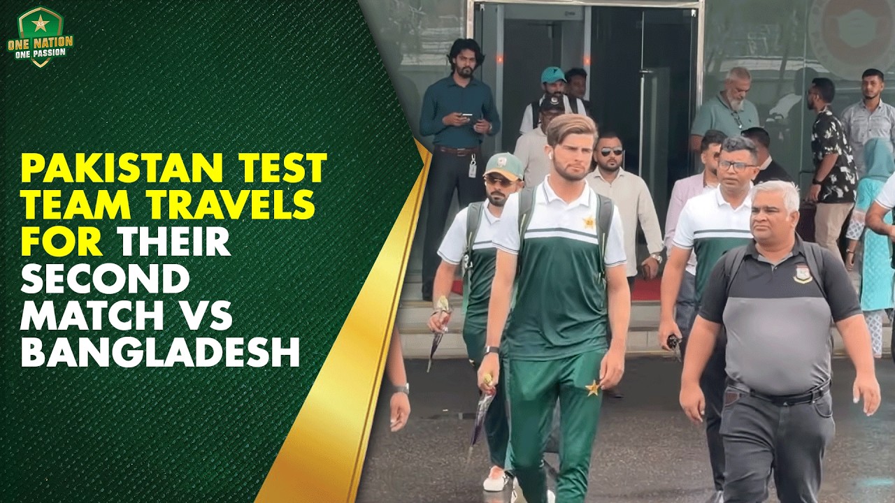 Dhaka ➡️ Sylhet | Pakistan Test Team Travels For Their Second Match vs Bangladesh | PCB | MA2K