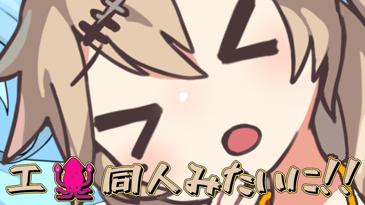 そうだ！海水浴に行こう！！④～浮遊おさんぽ　忍び寄る影～【VOICEVOX劇場】