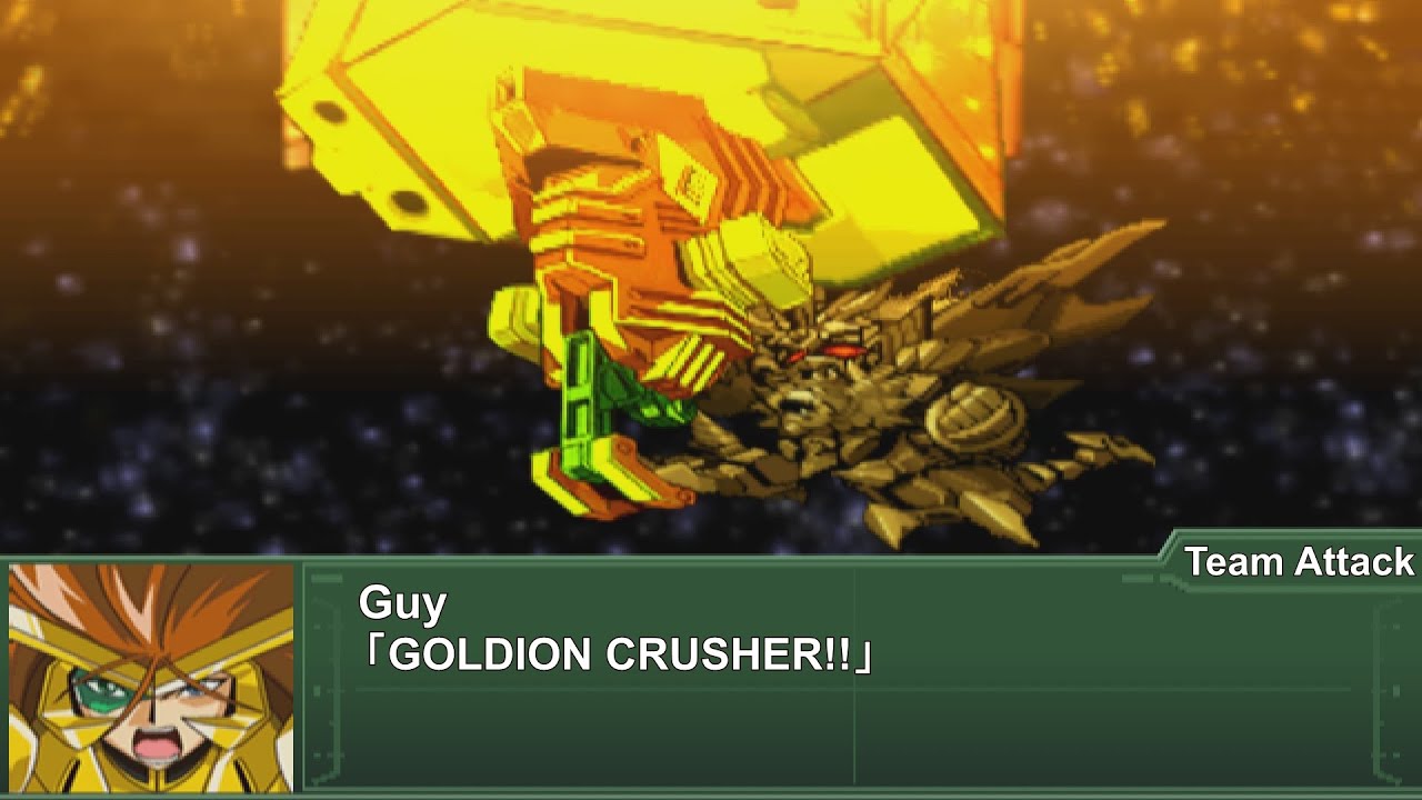 [ENG Sub]Super Robot Wars Alpha 3 - Genesic GaoGaiGar Attacks | 第3次スパロボα - ジェネシックガオガイガー 全武装