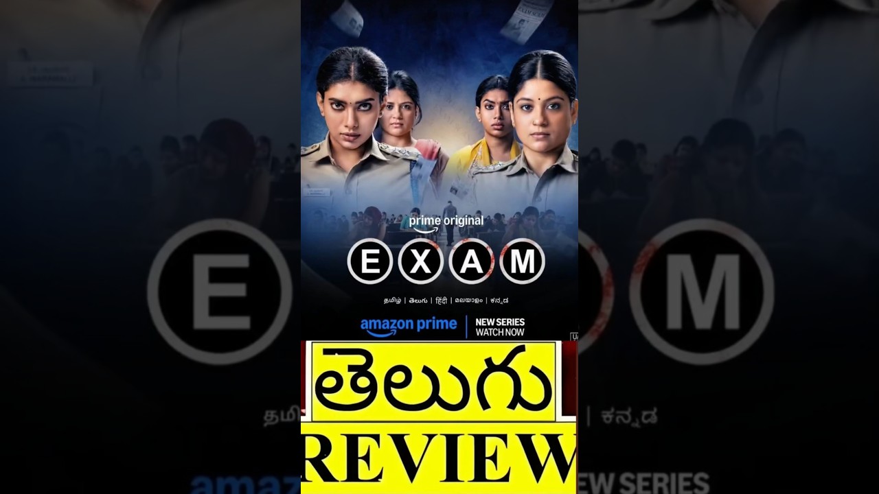 🔥 EXAM: The System Exposed Review | suspense + thrilling investigation 👀|30 seconds review 🔥