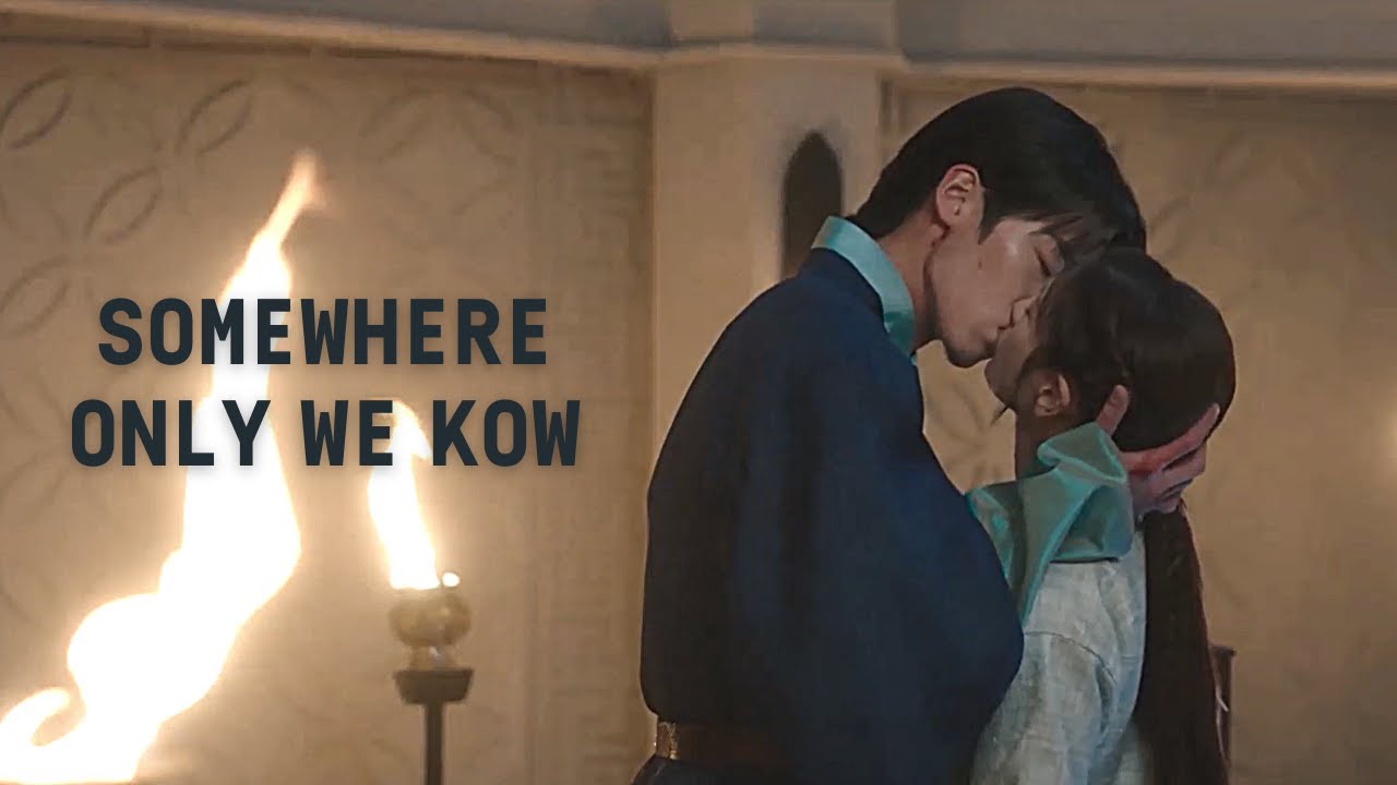 Jang uk & Mu deok || SOMEWHERE ONLY WE KNOW