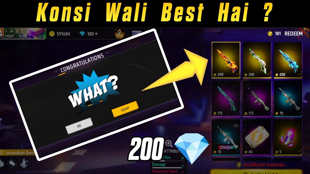 New M1887 x M249 Ring Event Free Fire | Konsi Best hai |🔥 | Free Fire New Event | Ff New Event