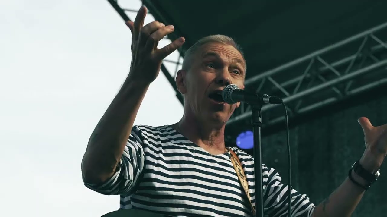 Александр Ф. Скляр и группа ВА-БАНКЪ. 