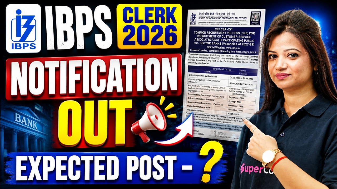 IBPS Clerk Notification Out | IBPS Clerk 2026 Notice Out | IBPS Clerk 2026 Notification | Testbook