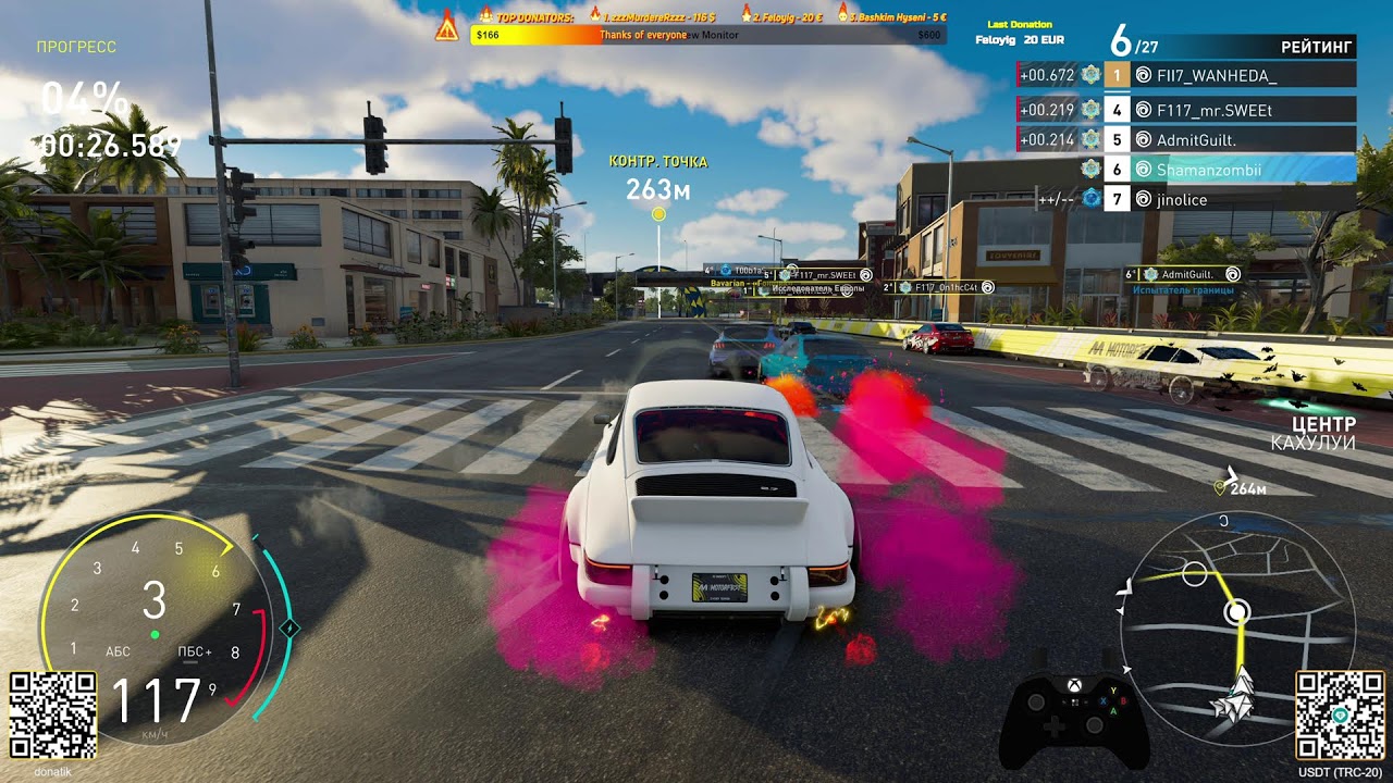 🔥 Grand Race — The Crew Motorfest with Shamanzombii! 4K🏁 484