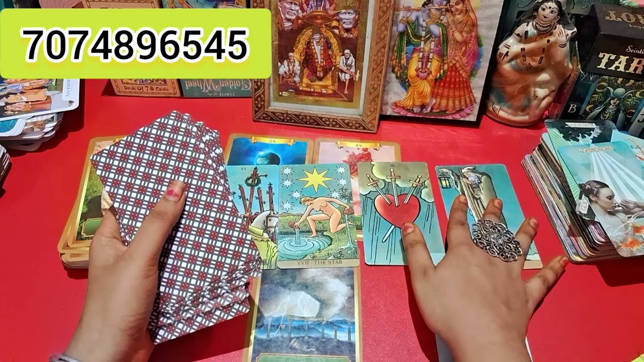 ৩rd পারতে ছেড়ে কবে আসবেন উনি