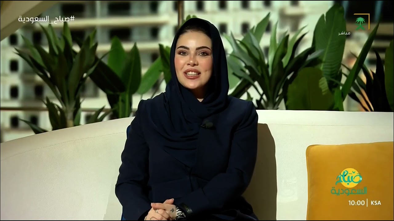 Saudi TV January 5 - 6:01 pm LIVE 