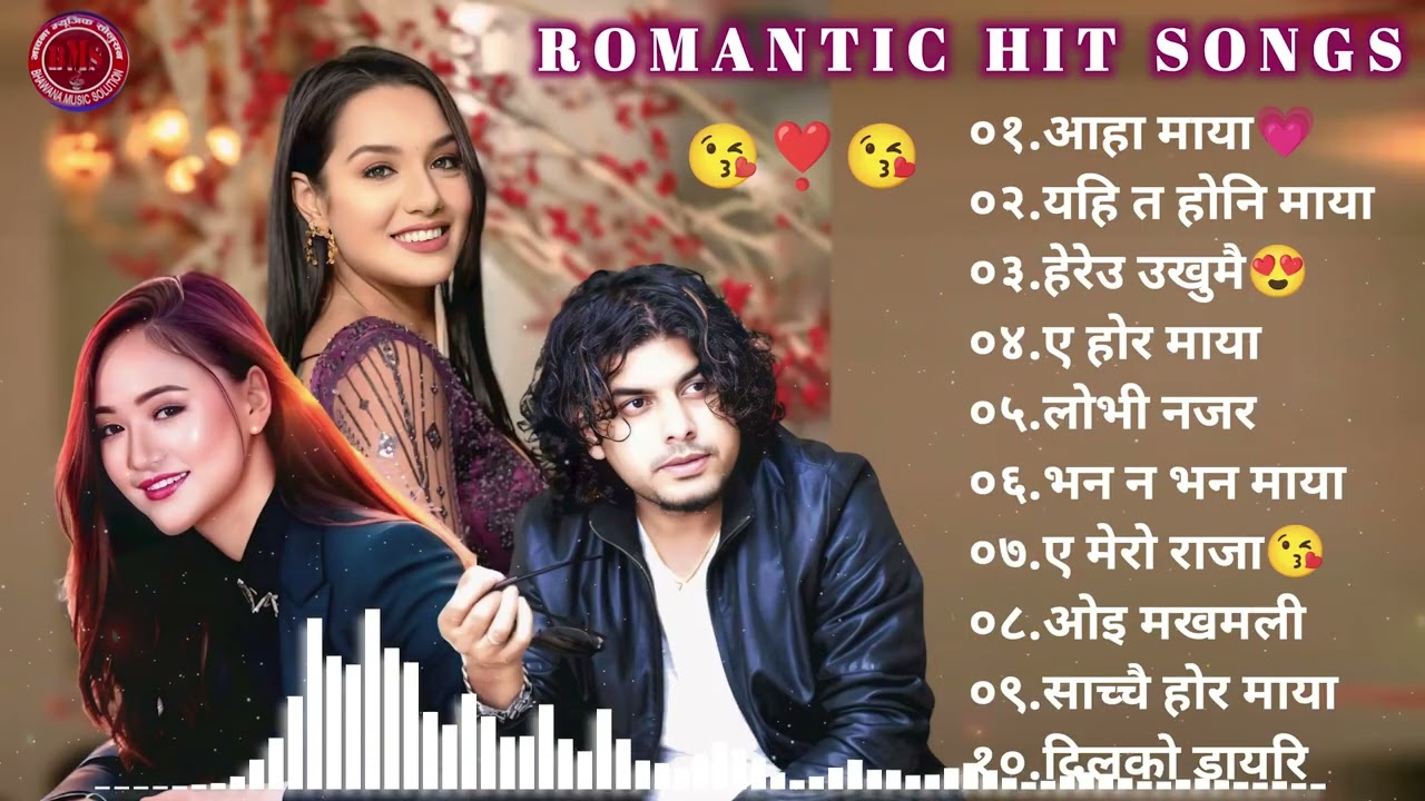 New Nepali LOVE SONGS 90's Romantic Songs COLLECTION 2081 ❤️90s Love Songs Road-Trip Songs Nepali