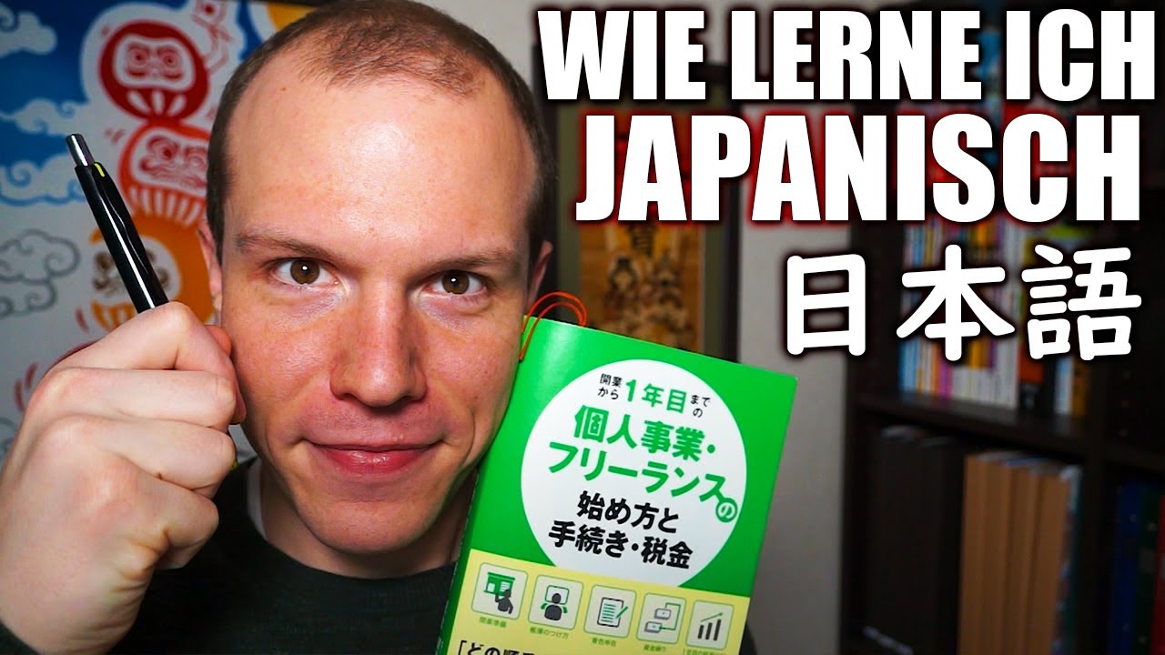 Wie lerne ich heute Japanisch - Tipps und Tricks beim Japanisch lernen