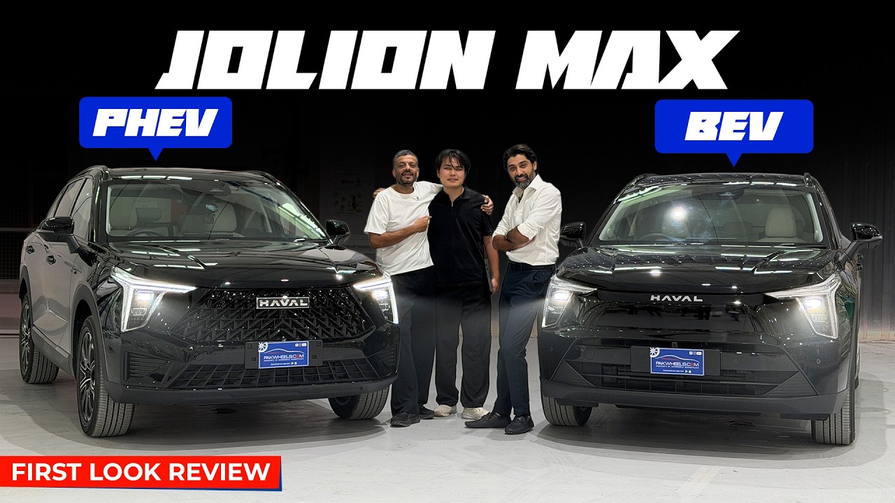 Haval Jolion Max PHEV & BEV | First Look Review