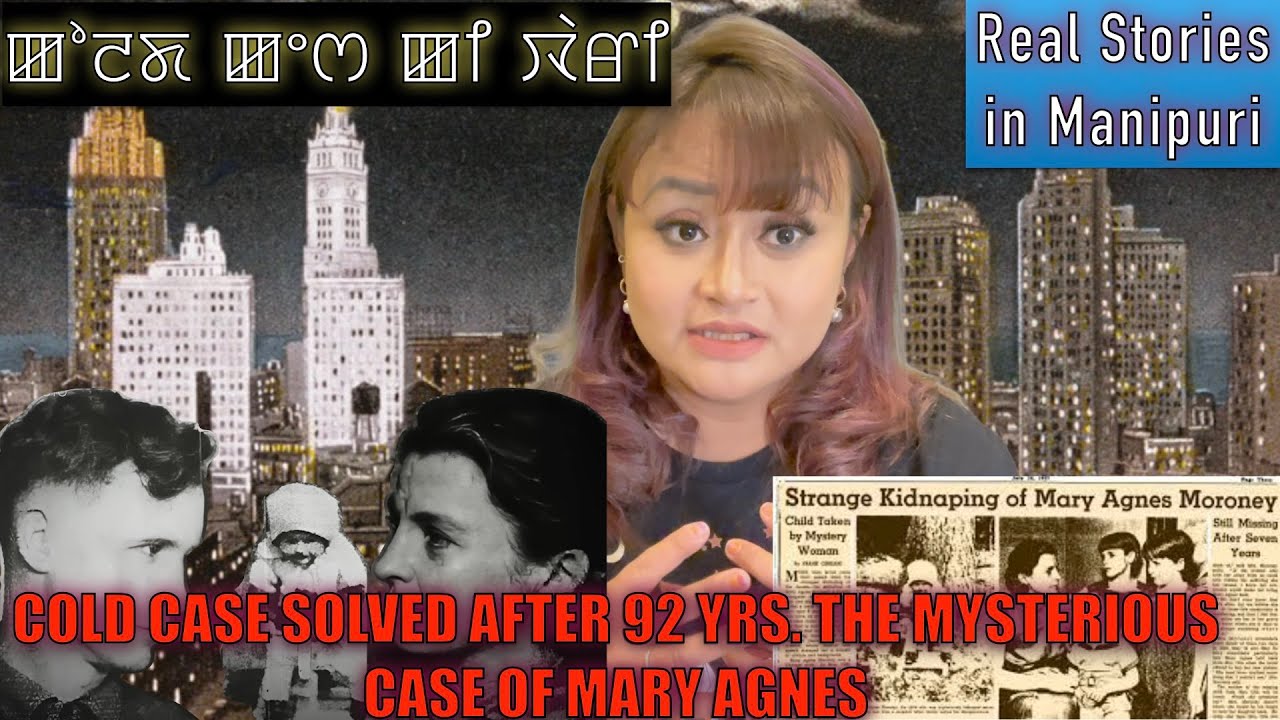 130- Cold Case solved after 92 years with the help of DNA testing. The case of Mary Agnes kidnapping