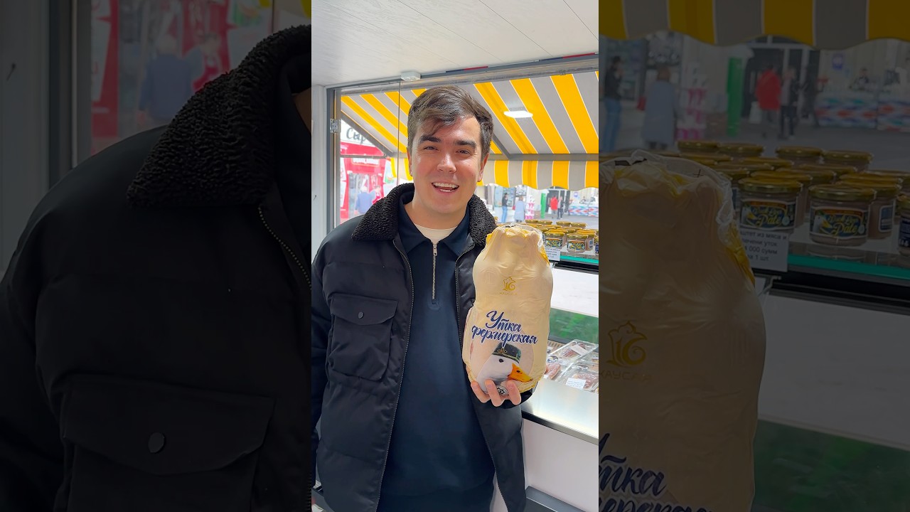 Татарские продукты Ташкент 📞 90 900 51 98