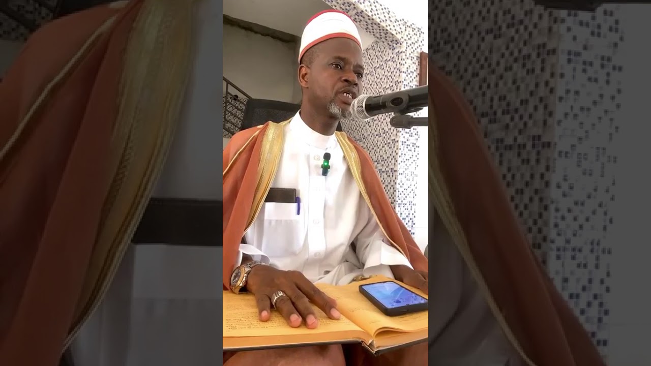 Imâm Toibib Dyne Fofana Mamadou Officiel