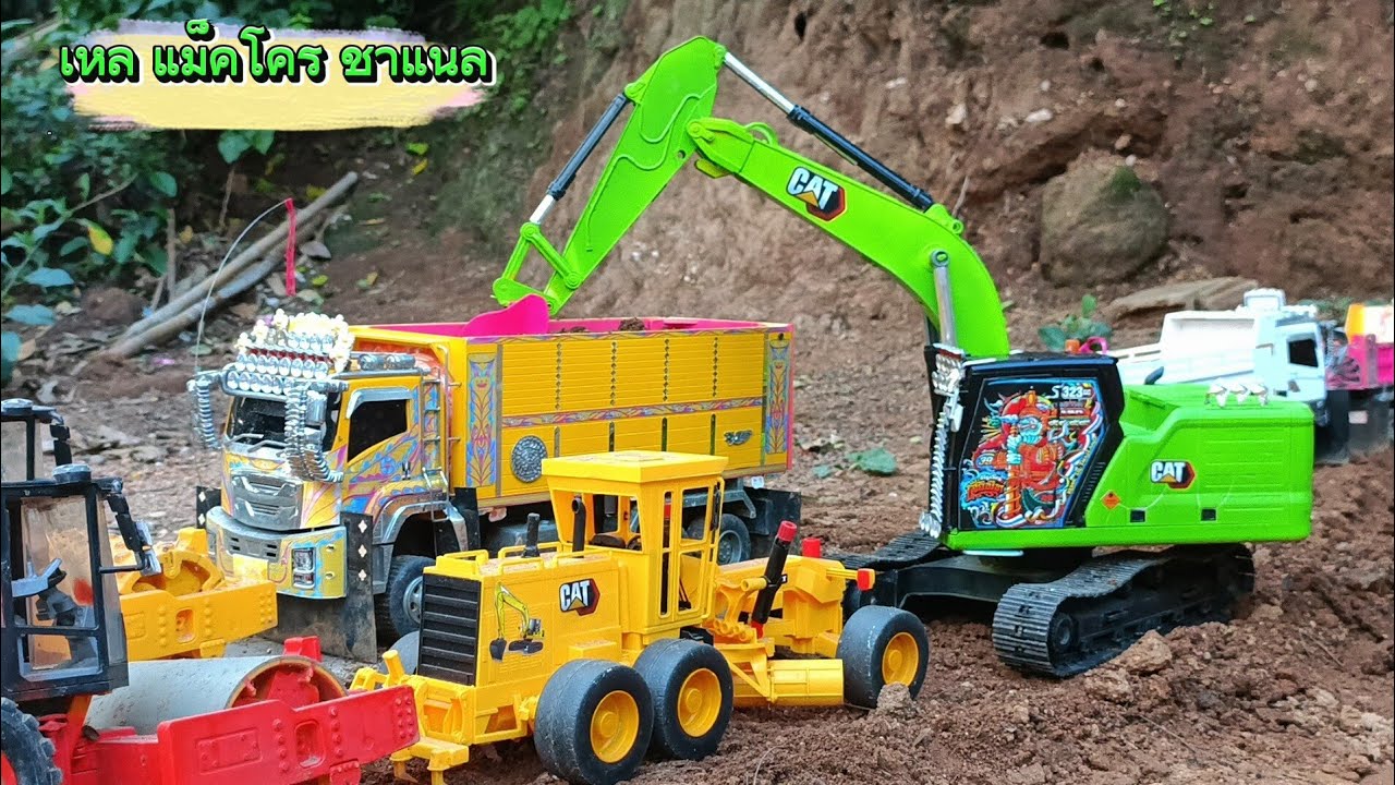 ไอ้แมวเขียว CAT323gc ออกงานวันแรก โคร่ต้นไม้ ปรับหน้าดิน งานขยายสี่เลน!! ep.190