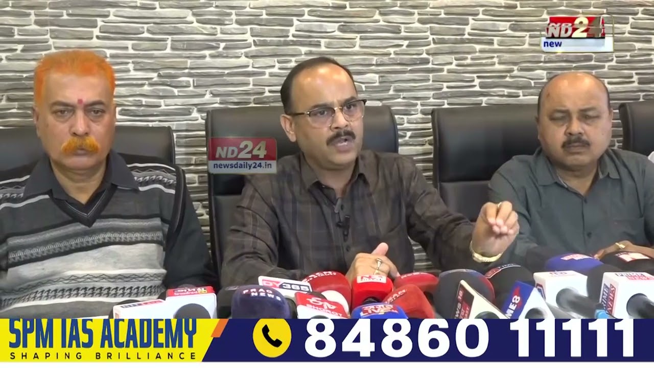 নলবাৰী জিলা বিজেপিৰ কাৰ্যালয়ত সংবাদমেল সম্বোধন বিজেপি মুখপাত্ৰ দিলীপ শৰ্মাৰ