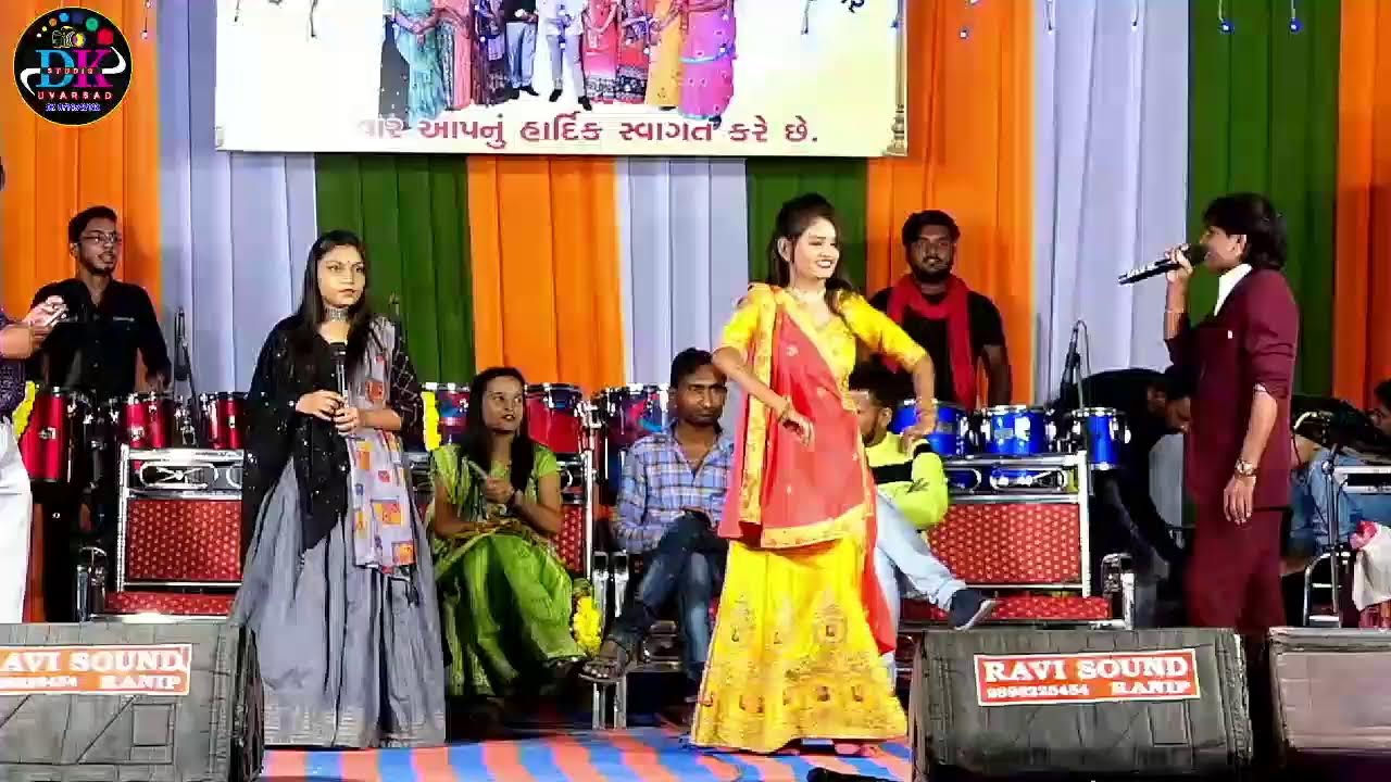UVARSAD GAM LIVE PROGRAM || KAMLESH BAROT || POOJA PARMAR || MAMTASONI ||