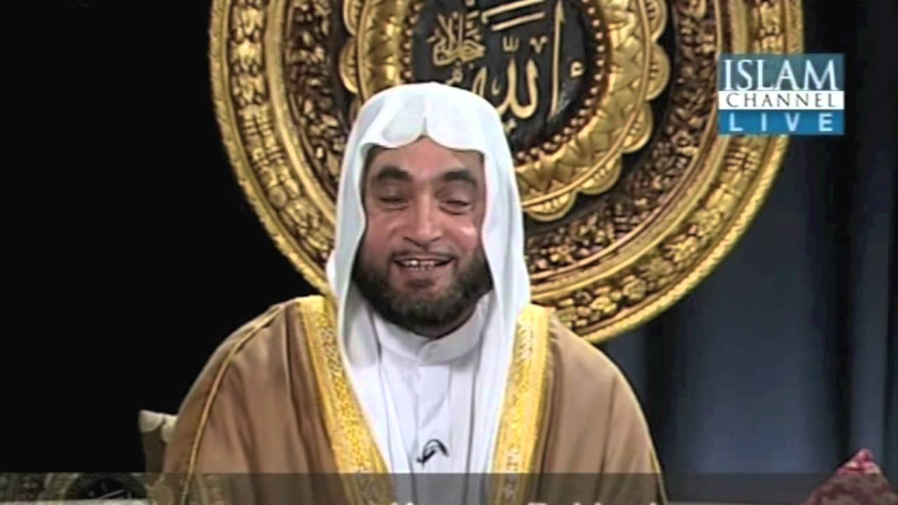 Shaykh Syed Hassan Al-Bukhari Introduction - شيخ سيد حسن البخاري