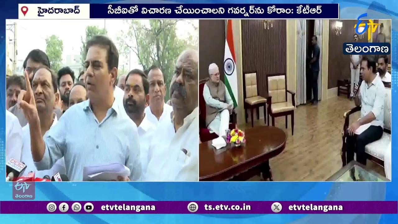 Singareni Tender Scam Allegations | KTR & BRS Leaders Seeks Governor’s Intervention