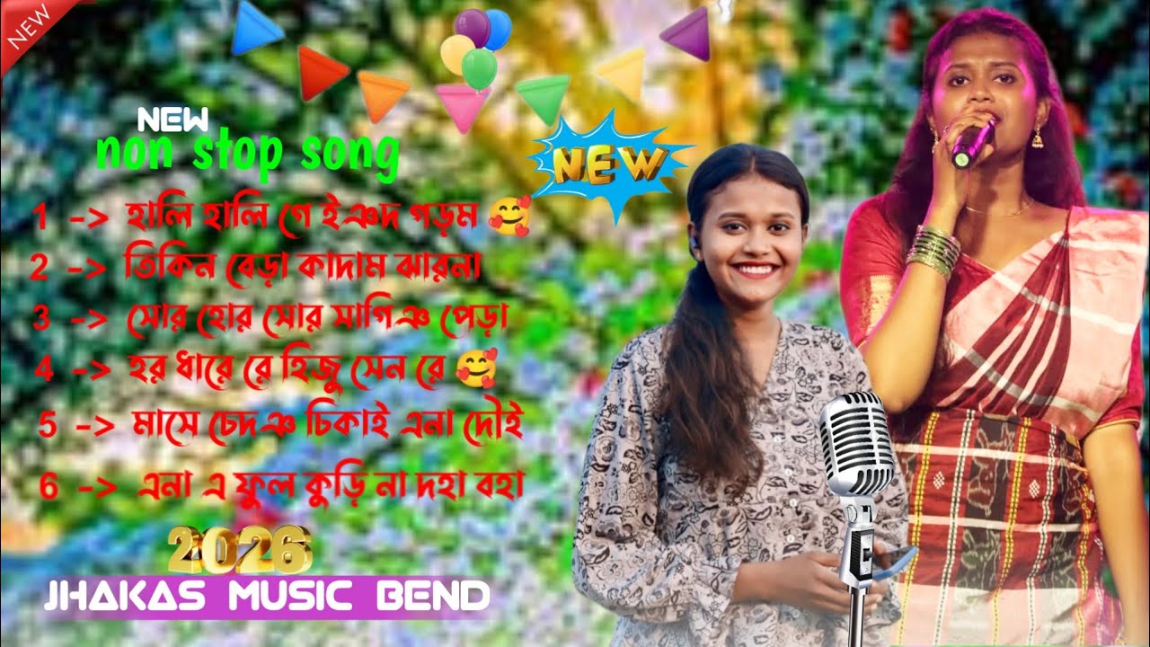 Santali program non stop song 2026 Sumita saren #santaliprogram#santali#santalivideo 