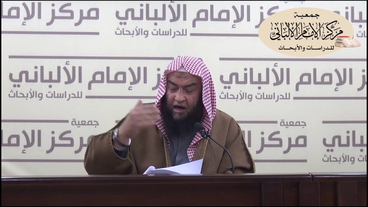 دورة شرح كتاب 