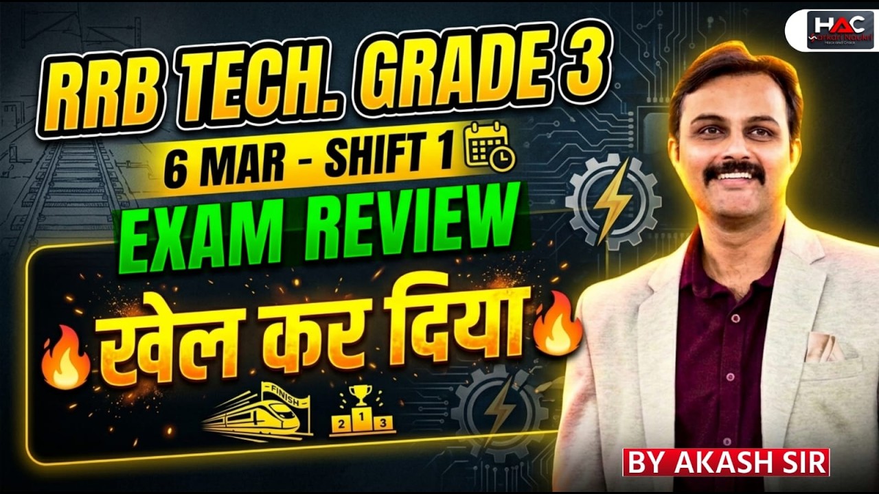 RAILWAY TECHNICIAN 2026 | EXAM REVIEW 6 MAR - SHIFT 1 | Questions Asked | Akash Sir