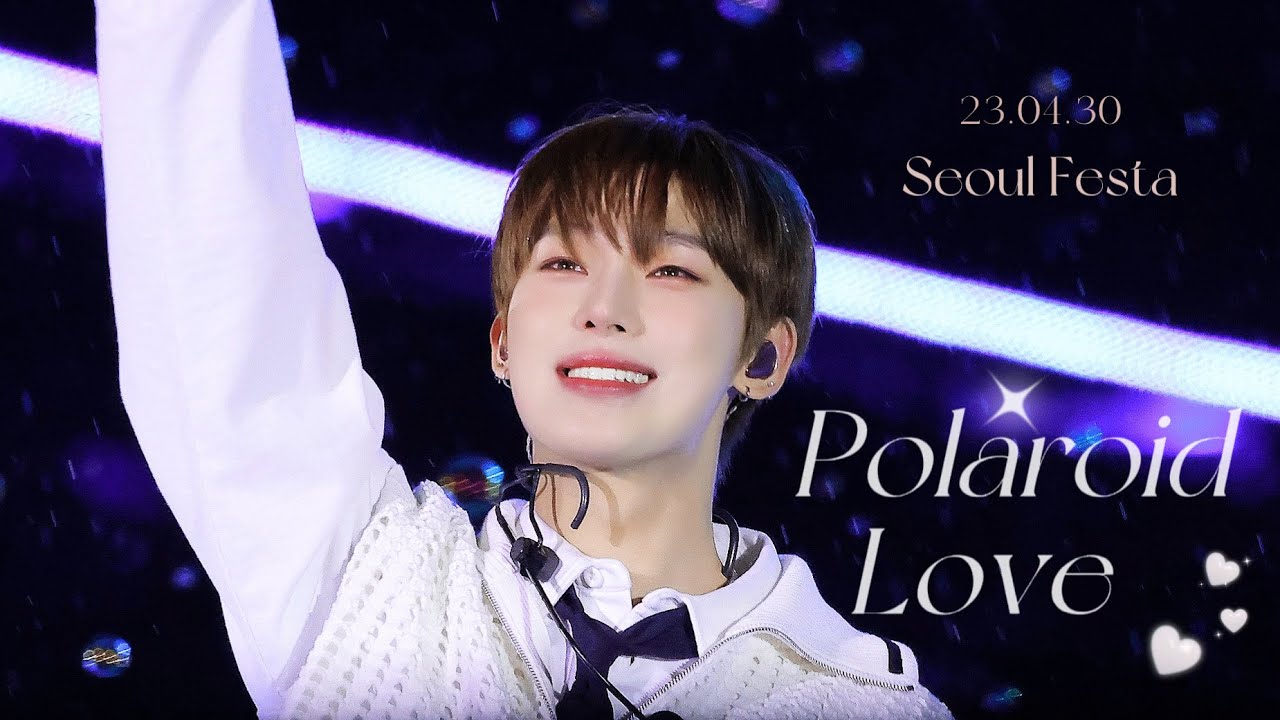 230430 Seoul Festa -- Polaroid Love / ENHYPEN SUNOO FOCUS /엔하이픈 선우 직캠 (fan cam)