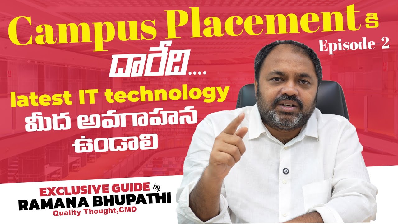 Campus Placement Episode-2 | Discover the Latest IT Technology Trends