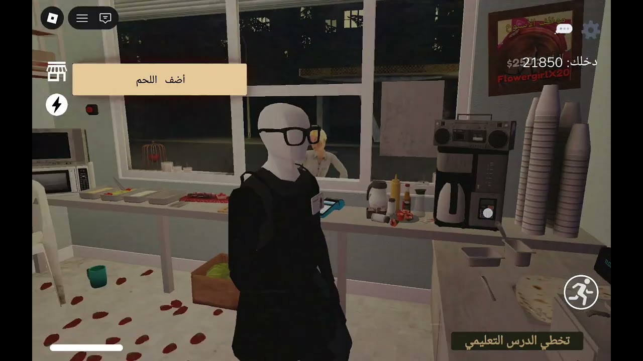 ٢٠ فبراير، ٢٠٢٦