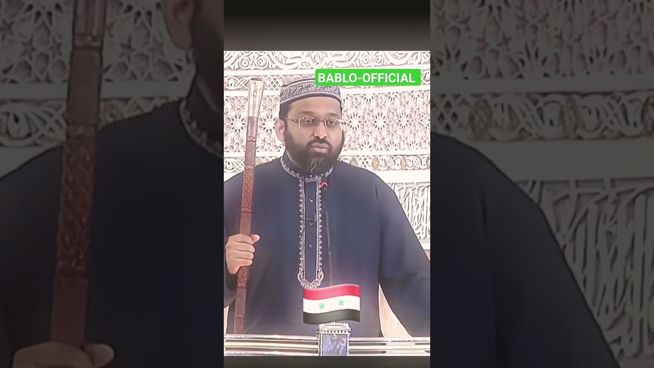 Khutbah Al Hajah from Different Imam's - Friday Khutbah Beginning