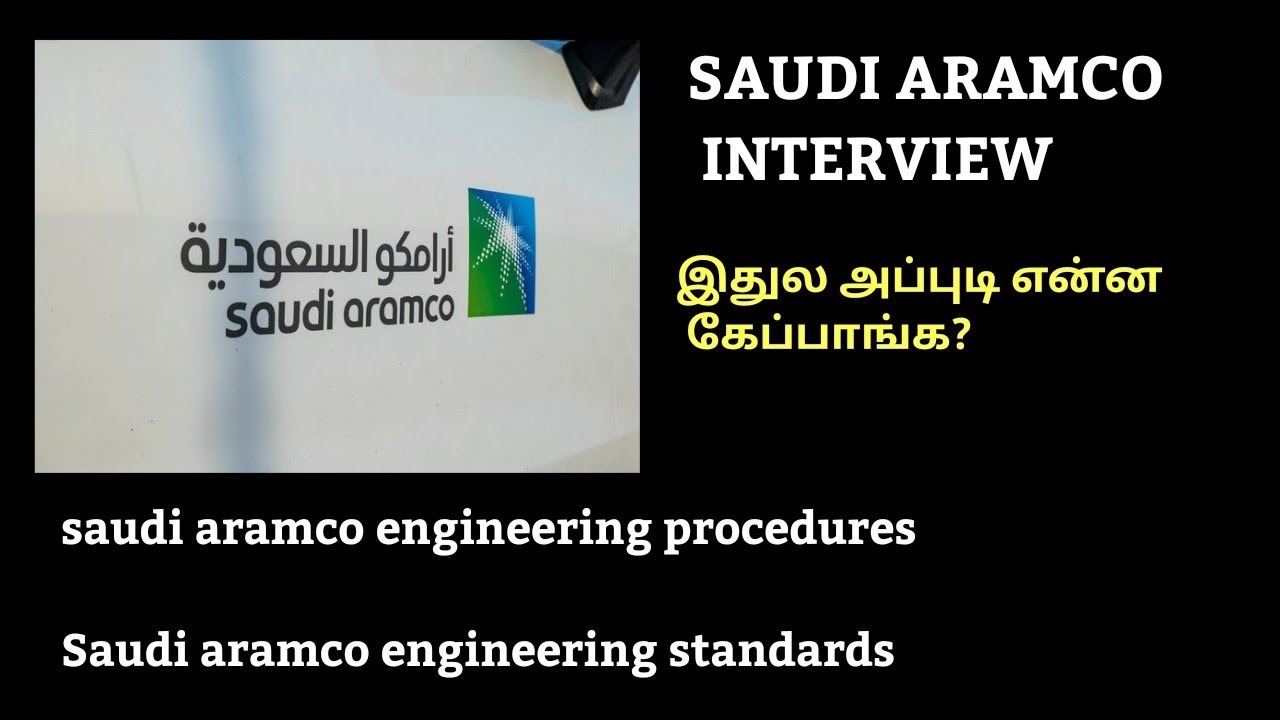 Saudi Aramco interview தமிழில் | Qc welding inspector tamil