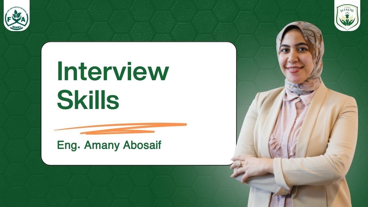 إزاي تسيب انطباع قوي في الإنترفيو❓🔍 | Interview Skills 💼🎯