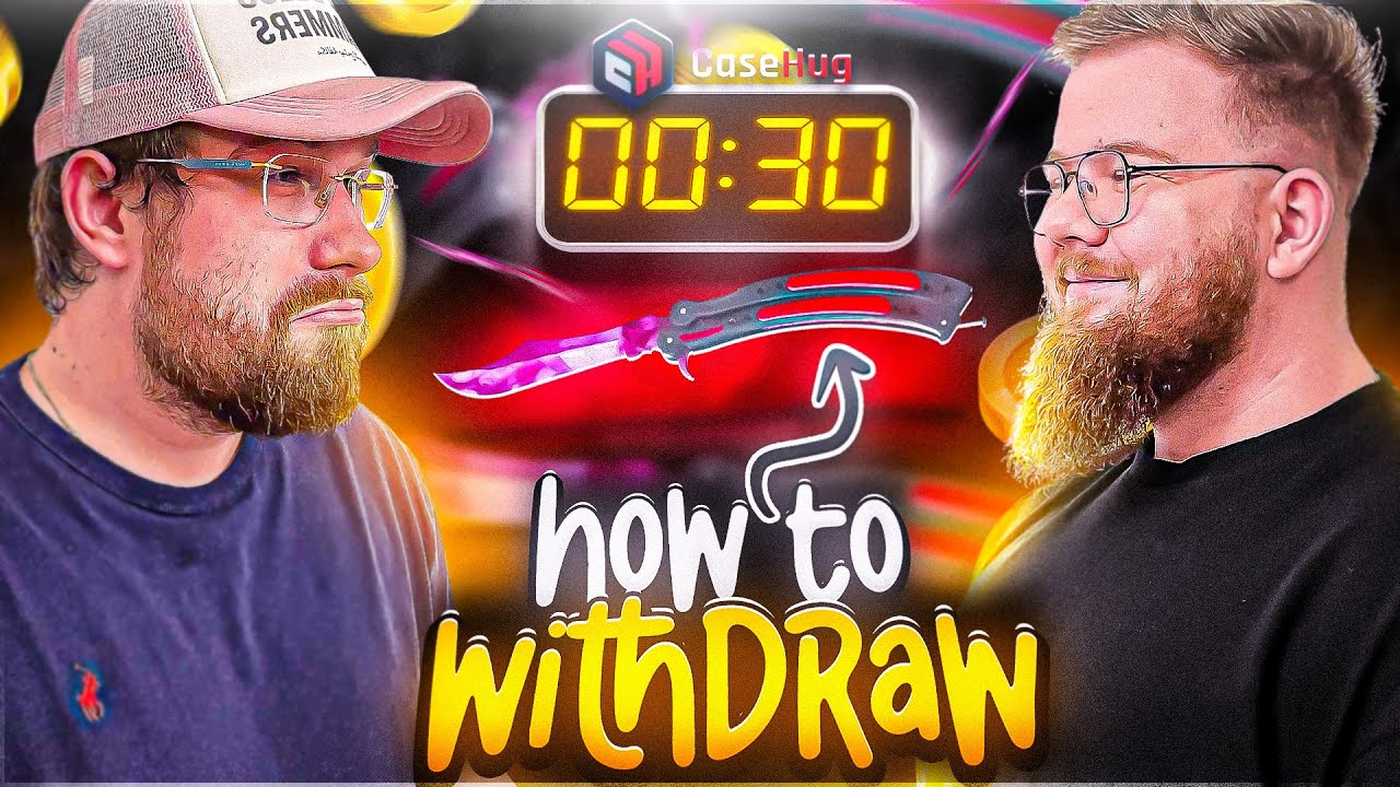How to Withdraw in 30s on CASEHUG! ✨ BEST PROMO CODE CASEHUG 2026