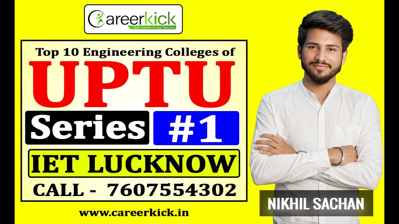Top 10 engineering colleges in uptu |  IET LUCKNOW REVIEW  | placement | fees | cutoffs