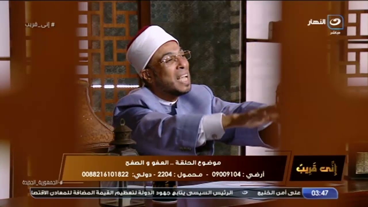 هل يعفو الله عن تارك الصلاة ؟