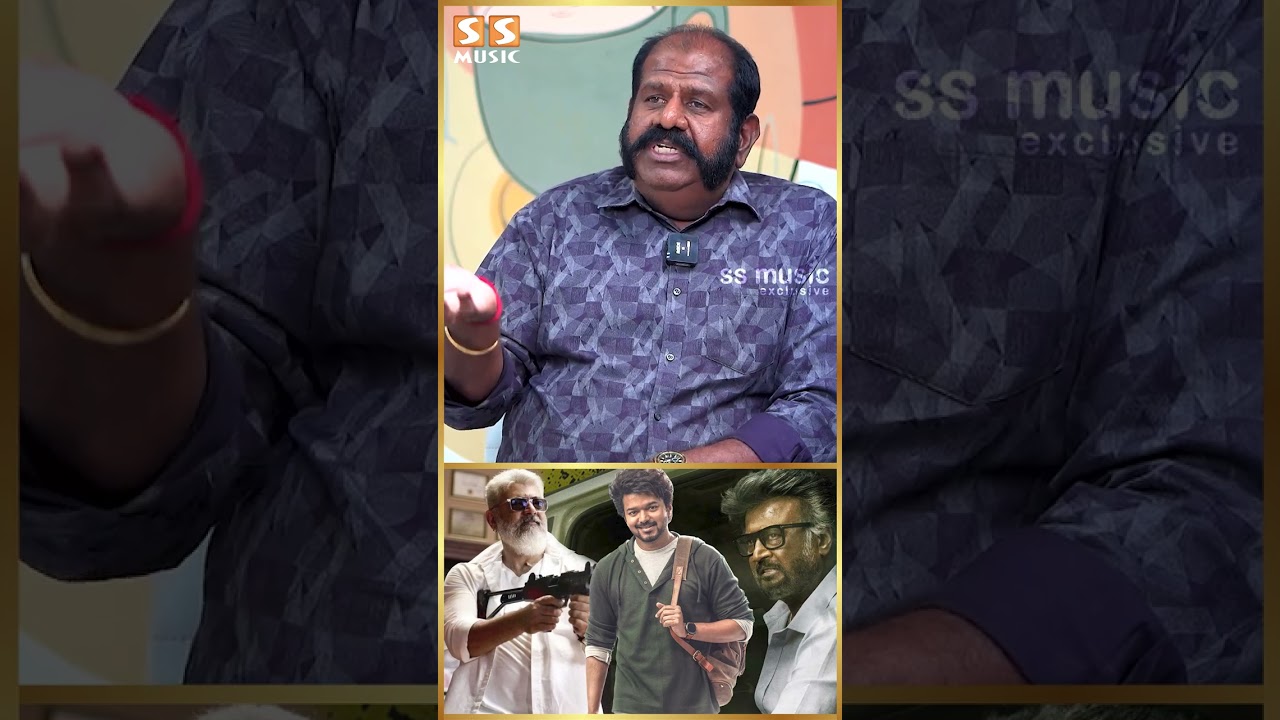 என்னனே தெரியாம வந்து பேசுறாங்க! - Meesai Rajendran | Vijay | LEO