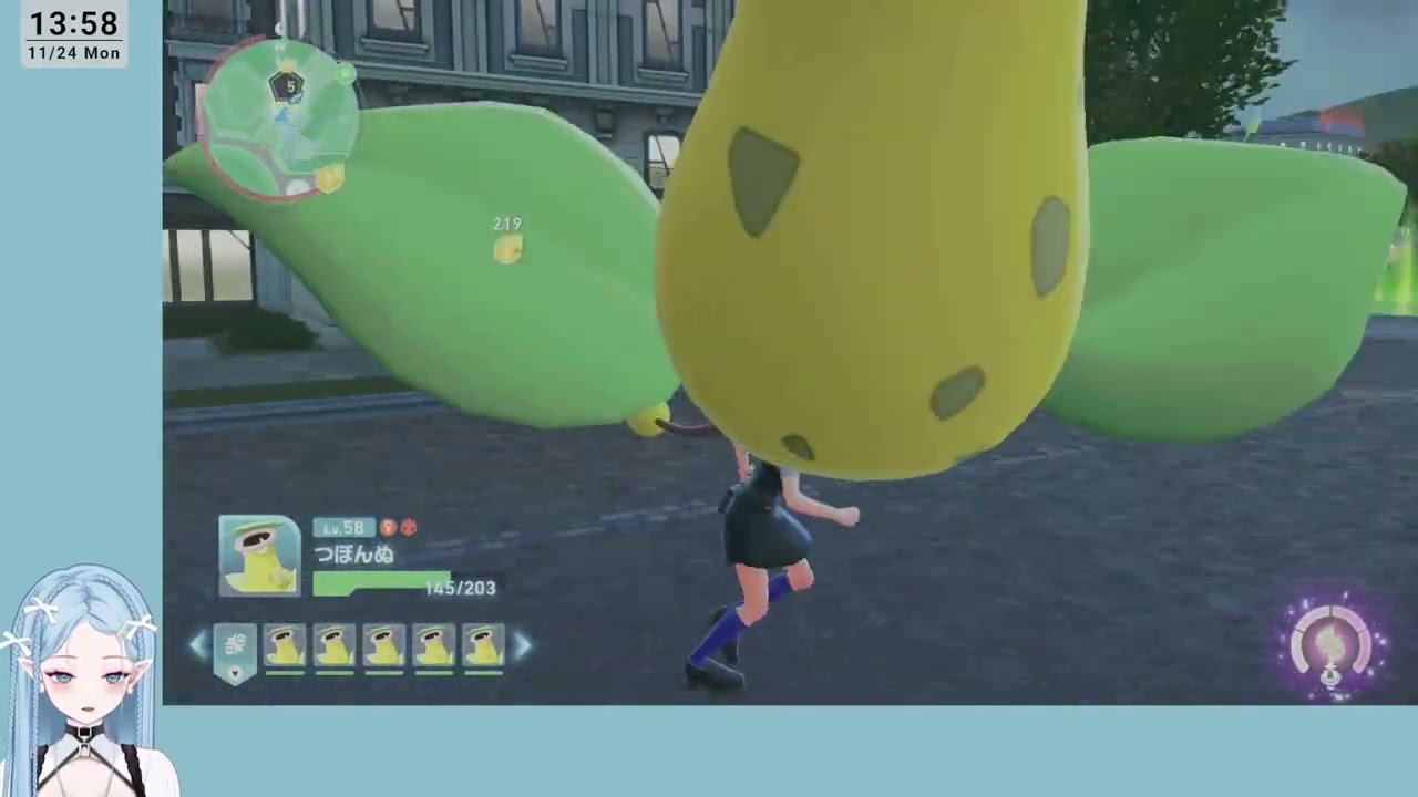 【ポケモンZA】色違いマダツボミに出会うまで