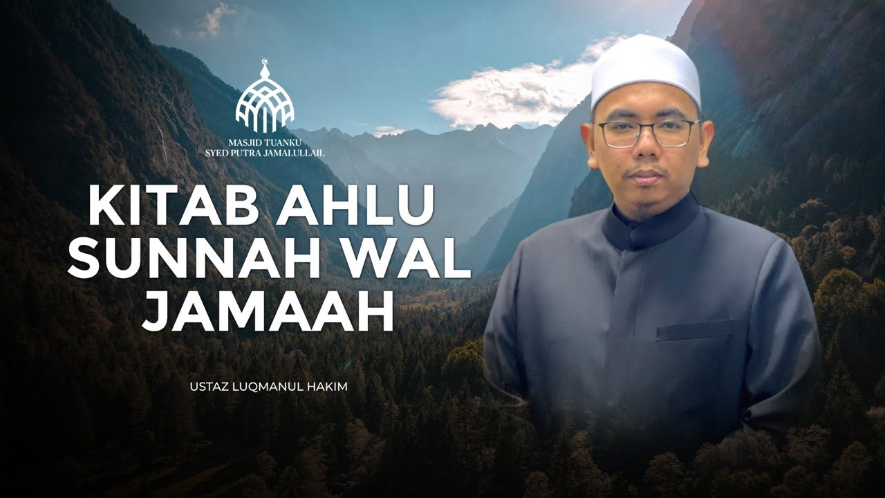 BICARA ILMU MAGHRIB : KITAB AHLU SUNNAH WAL JAMAAH 