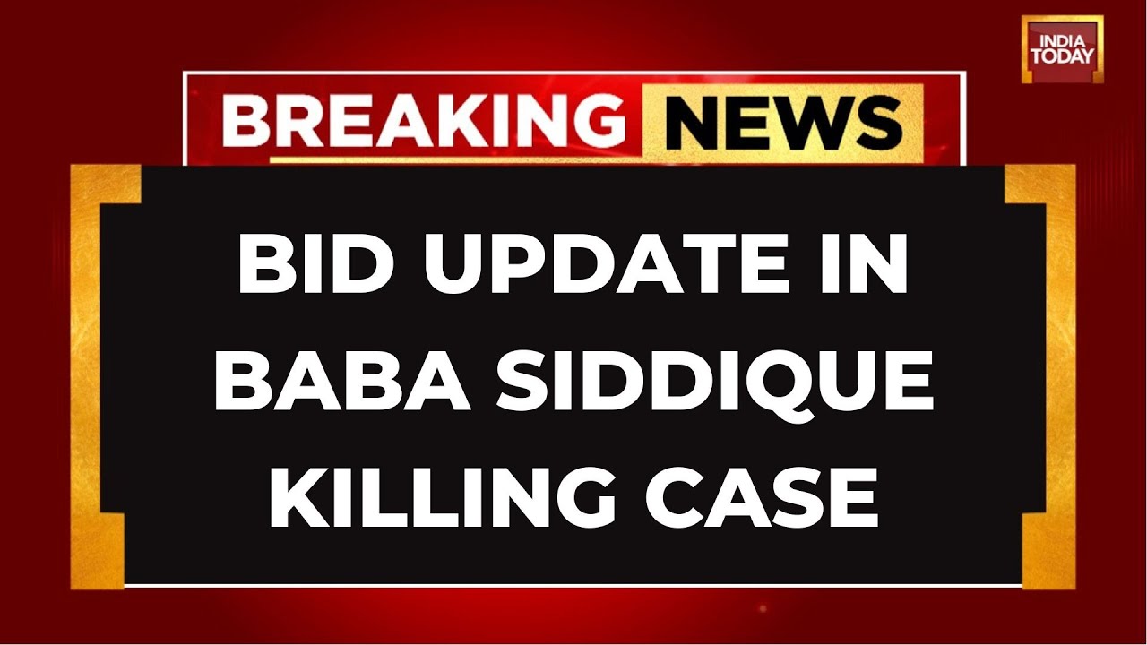 Baba Siddique Murder: Suspects Arrested, Bishnoi Gang Behind Siddiqui Murder?