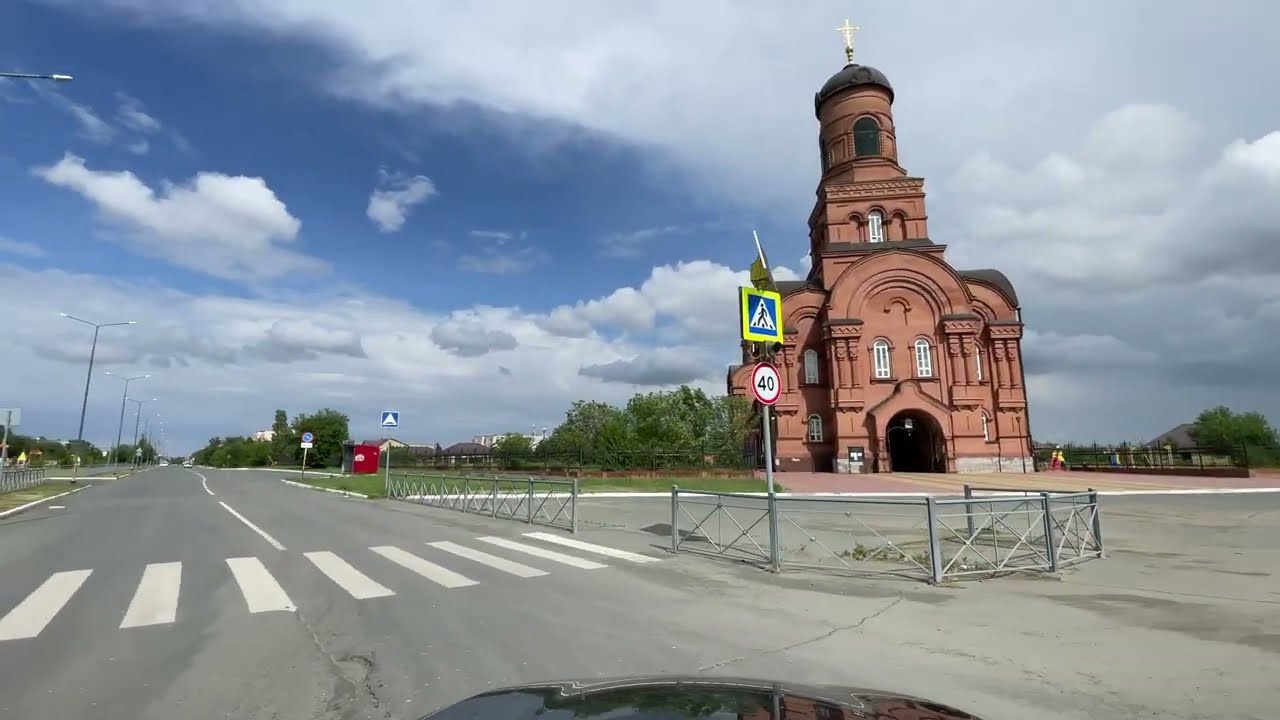 Гай 2024