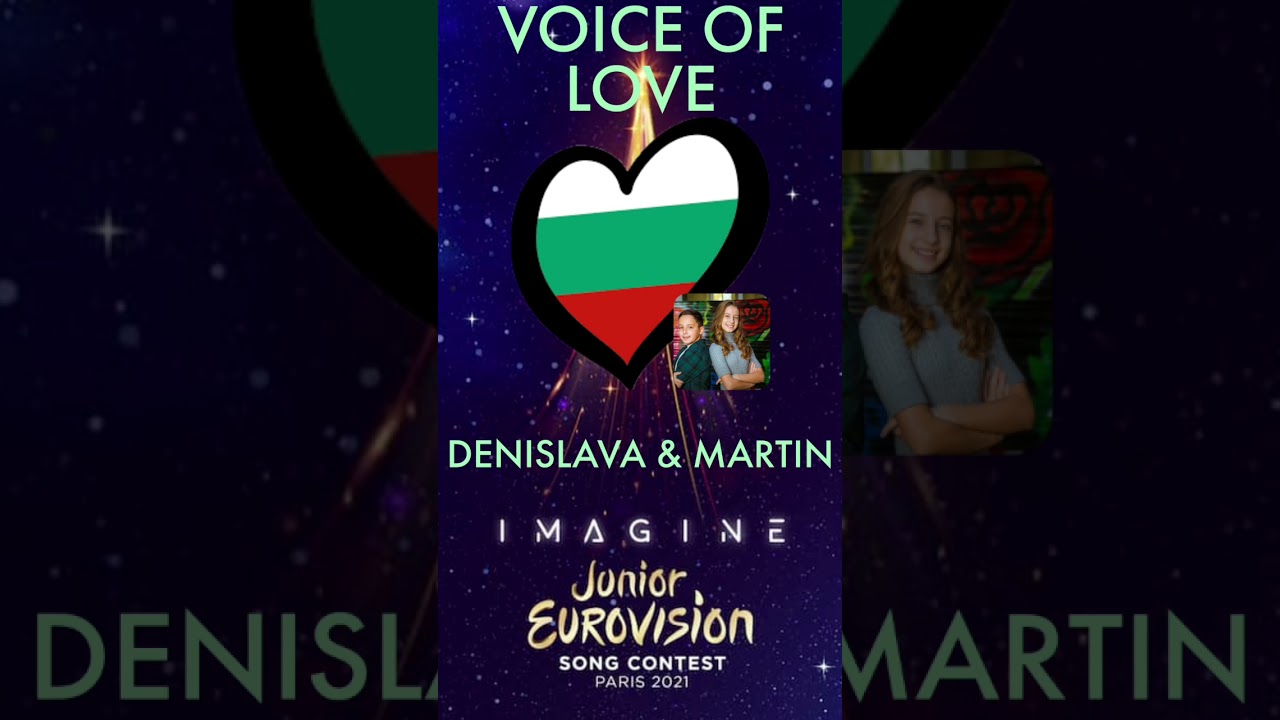 Voice Of Love - Denislava & Martin | BULGARIA JESC 2021