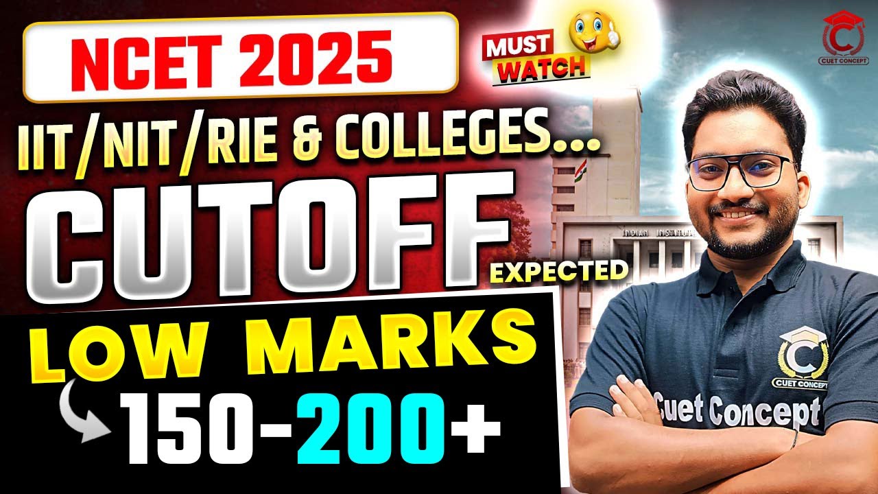 NCET 2025 Low Marks Admission😱| University List Out🔥| 15+ University Open Counselling | Must Watch