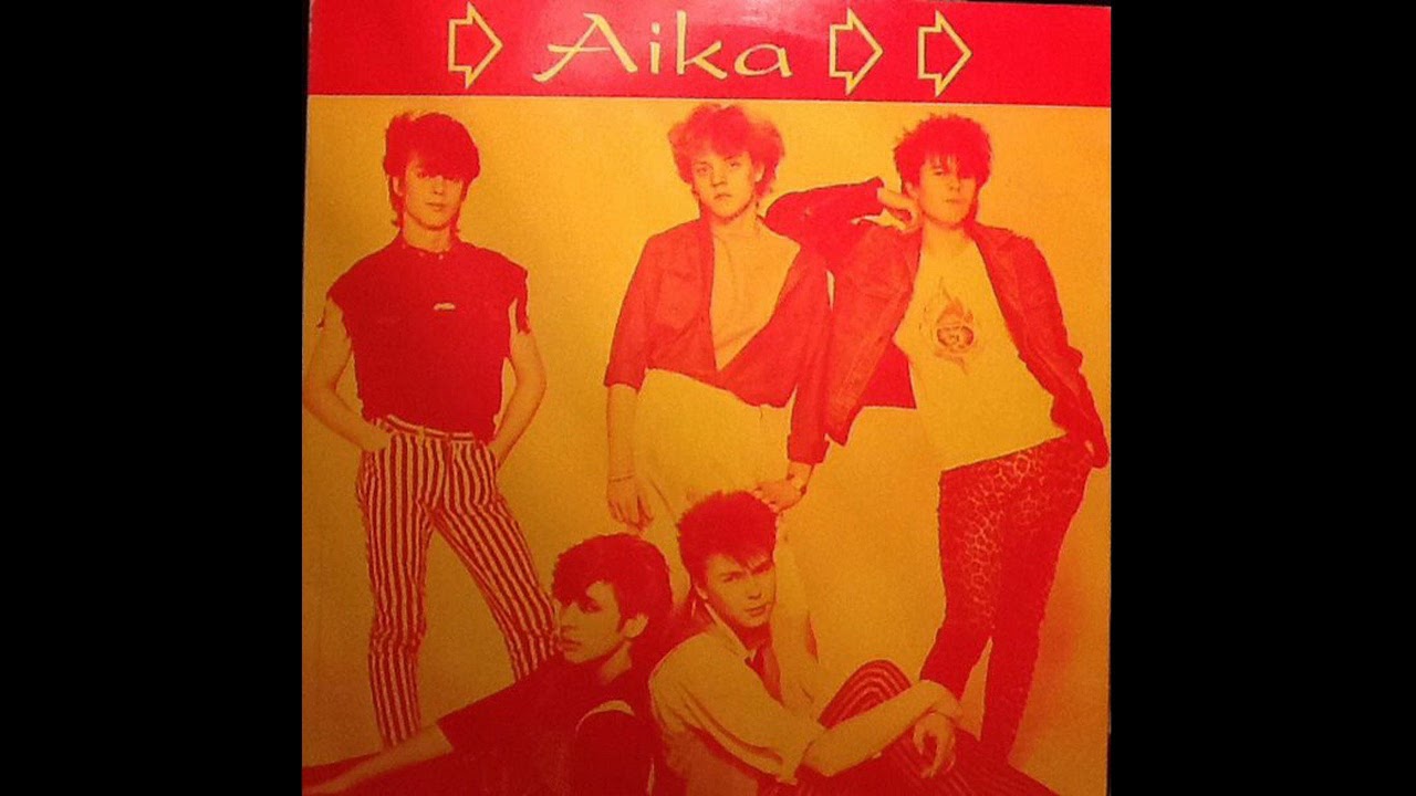 Aika - Rakkautta