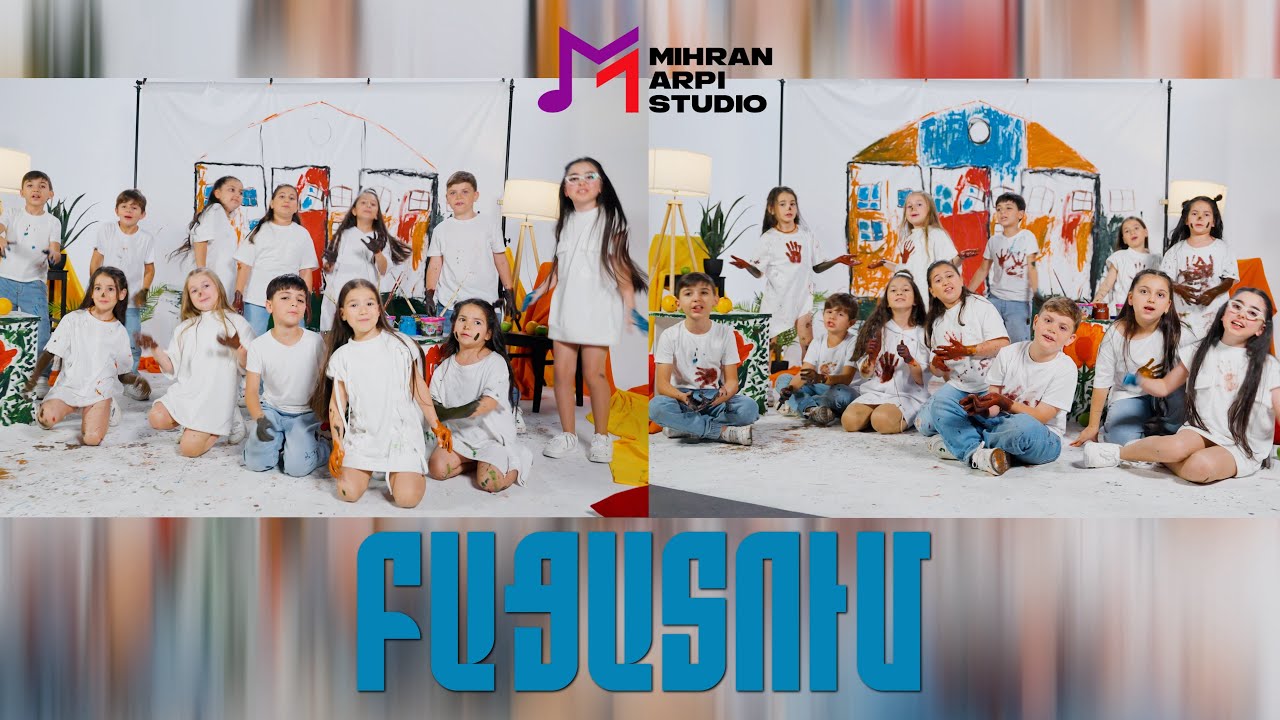 Mihran Arpi Studio - Bacatum | Բացատում