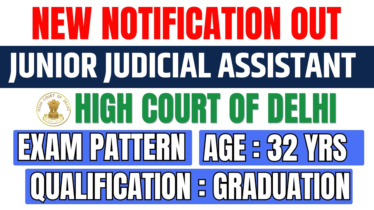 HIGH COURT OF DELHI VACANCY OUT 2026