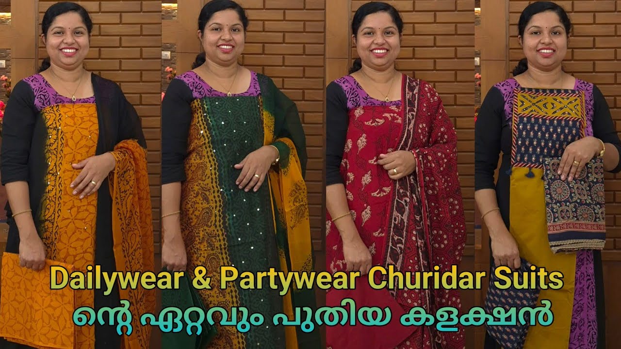 Partywear Churidar Suits എല്ലാർക്കും വാങ്ങാൻ പറ്റിയ വിലയിൽ 🌺Booking  8848089032, 9074248160