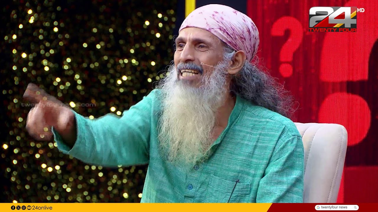 'വിവാഹമെന്നത് ആഘോഷിക്കുകയാണ് വേണ്ടത്,ആർഭാടമാക്കുകയല്ല' |THAMMIL THAMMIL