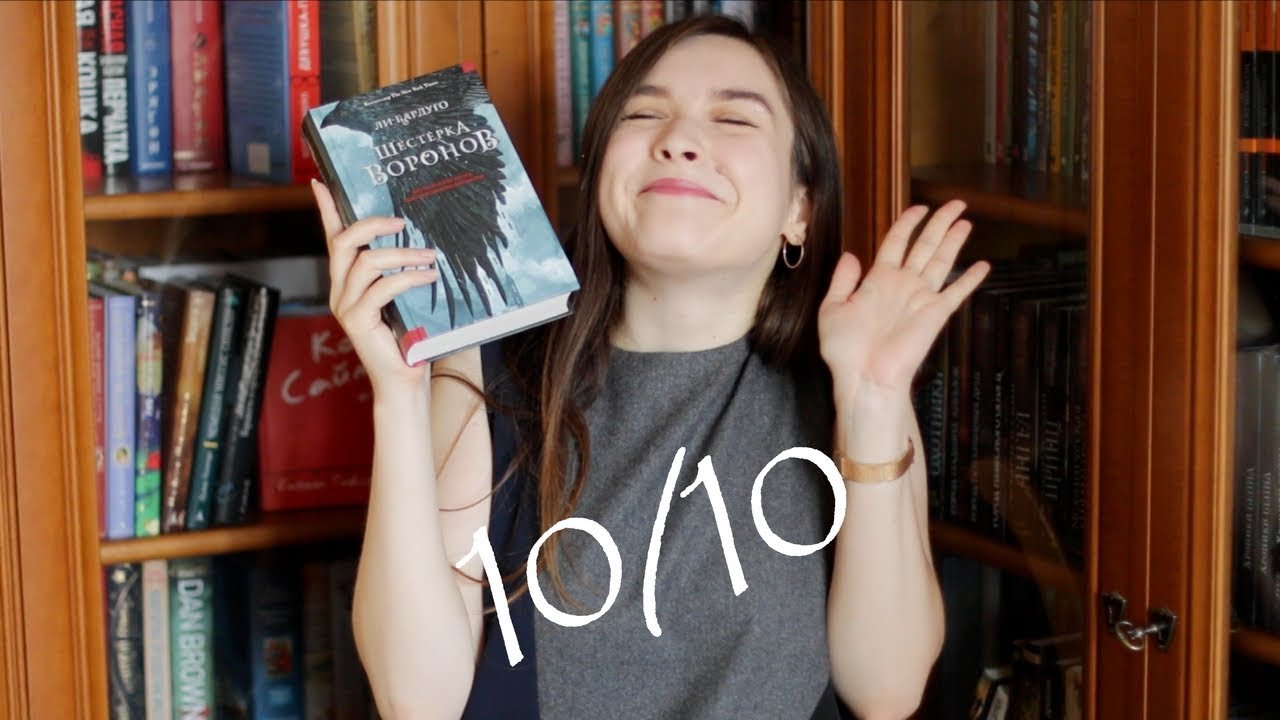 ЛИ БАРДУГО 
