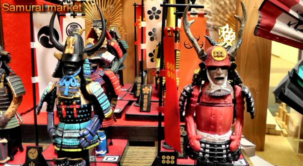 Japanese Samurai Figure/Figurine: Meister Japan Armor Series [Samurai market]